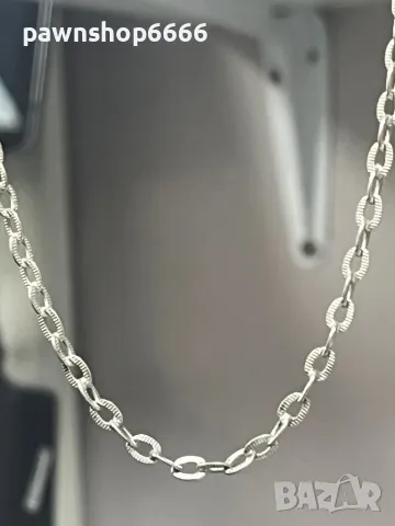 Сребърен синджир 