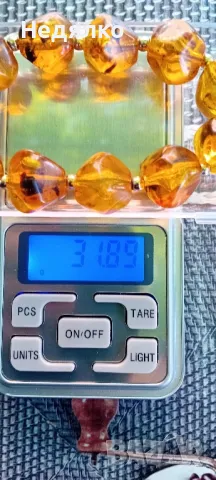 Стара гривна от кехлибар,колие,игла,автентични, снимка 4 - Антикварни и старинни предмети - 47461611