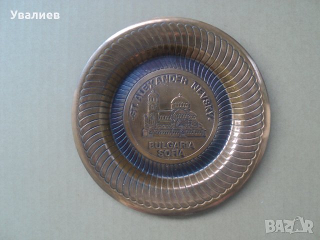  Комплект от мед и месинг, снимка 3 - Колекции - 25713080