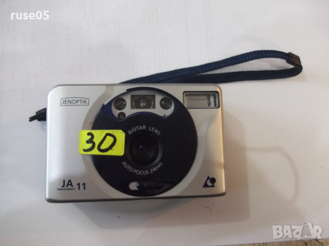 Фотоапарат "JENOPTIK - JA 11" работещ, снимка 2 - Фотоапарати - 44782435