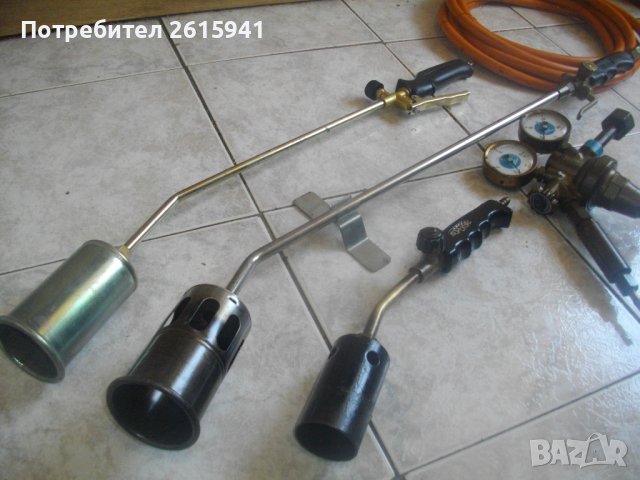 Газови:Горелка За Покриви Хидроизолации88см-73см/Горелка Газ Пропан-Бутан/Редуцир Вентил За Кислород