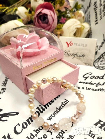 Гривна на ластик - розови перли със сертификат, снимка 12 - Гривни - 34601867