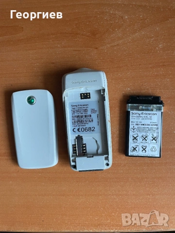 Ericsson T600, снимка 10 - Sony Ericsson - 53683461
