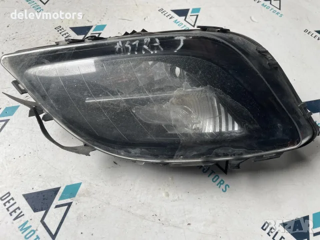 Халоген десен 13293623R от Opel Astra J, със счупени щипки