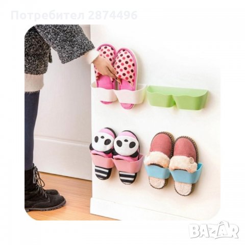 1703 Компактна Стойка за Чехли или Обувки, снимка 3 - Други стоки за дома - 35737434