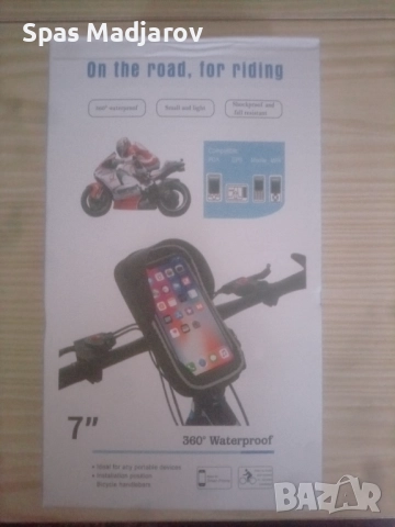 Поставка за телефон за колело , снимка 3 - Аксесоари за велосипеди - 52110118