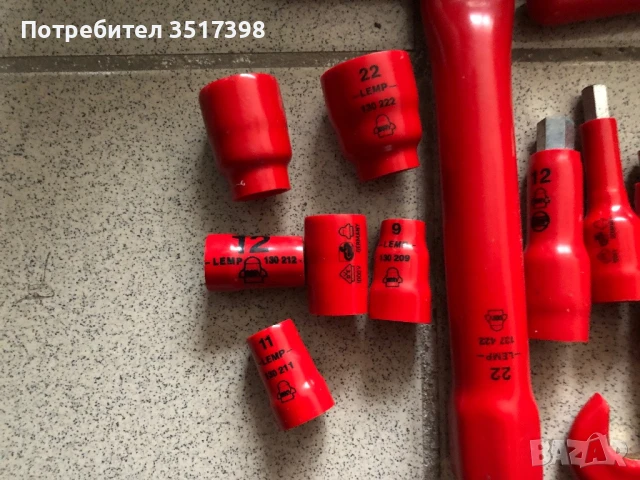 Нови изолирани инструменти , снимка 2 - Ключове - 51208503