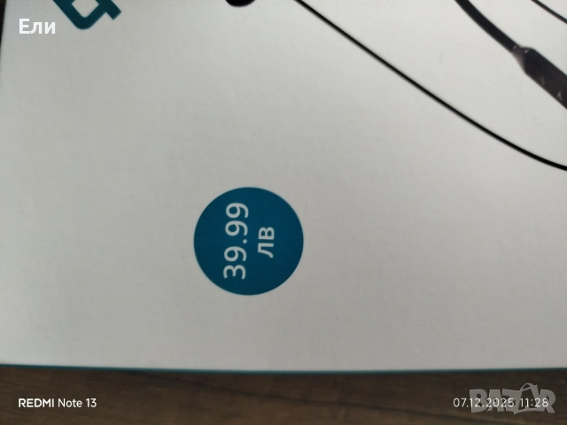 Слушалки Sound Plus Wireless Headphones Smart , Magnetic , Remote, снимка 2 - Слушалки, hands-free - 52680125