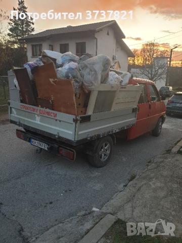 Хамалски услуги, кърти чисти извозва в Благоевград, и региона , снимка 2 - Хамалски услуги - 44826701