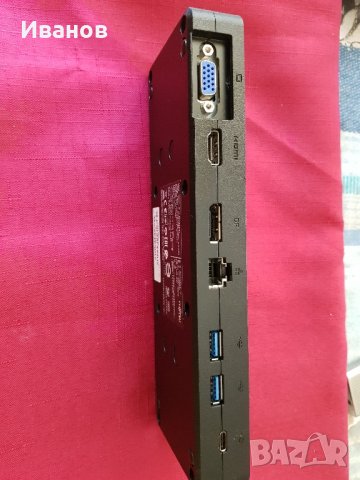 FUJITSU NPR 44 TYPE-C USB REPLICATOR , снимка 1 - Лаптоп аксесоари - 41528437