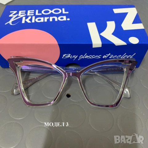 Диоптрични рамки ZEELOOL, снимка 3 - Слънчеви и диоптрични очила - 52688521