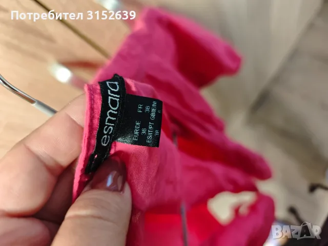 Нови дамски дрехи , снимка 9 - Комплекти - 56261859