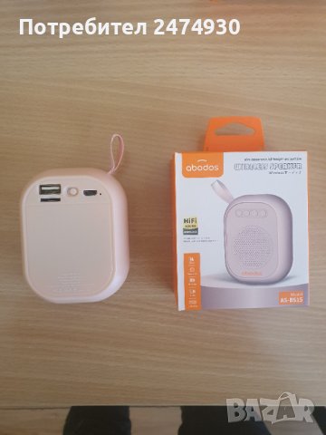 Bluetooth безжична колонка малка в Bluetooth тонколони в гр. Сливен ...
