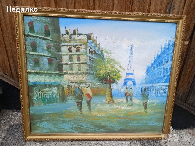 Стара картина,Париж,български художник,масло на платно , снимка 4 - Картини - 41170235