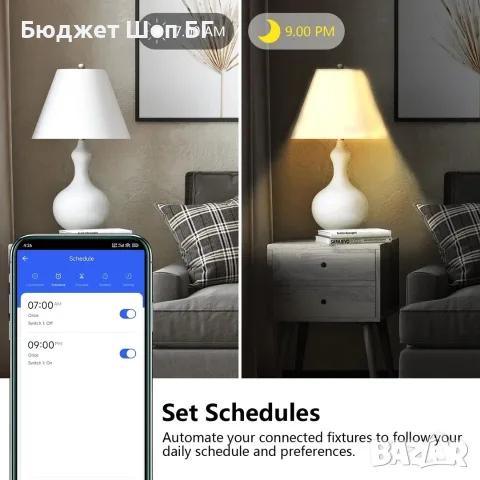 Смарт троен триканален ключ за осветление KETOTEK WiFi Сензорен Tuya Smart Life, снимка 4 - Други - 56023163