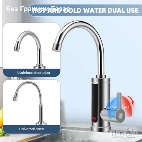 Нов 3000W електрически кран с нагревател, топла вода за секунди кухня, снимка 5 - Други стоки за дома - 49484375