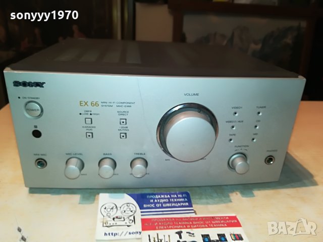 sony ta-ex66 stereo amplifier-japan/germany 1508211115, снимка 3 - Ресийвъри, усилватели, смесителни пултове - 33819919