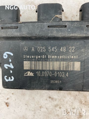 Модул Управление ABS за Mercedes Benz, A 025 545 48 32, 0 25 545 48 32, Ate, 10.0970-0103.4, снимка 2 - Части - 40891454