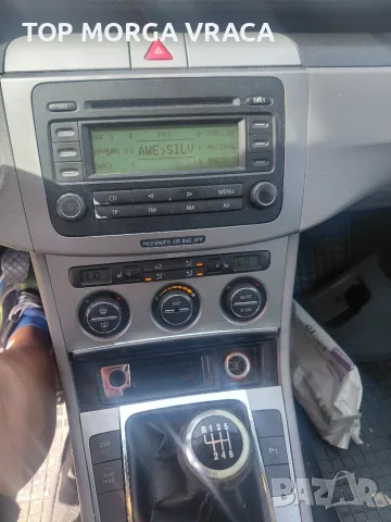 VW PASSAT B6 1.6 Fsi на части !!!, снимка 8 - Автомобили и джипове - 55876073