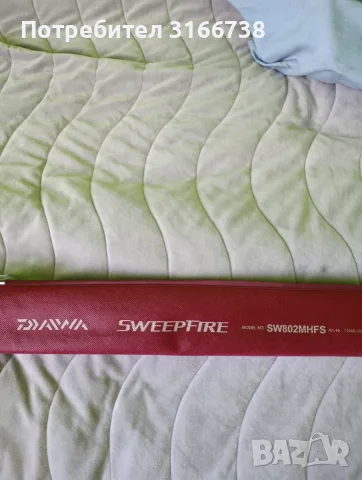 спининг въдица Daiwa 