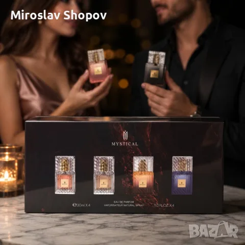 Подаръчен комплект Mystical 4 в 1 – луксозна колекция от 4 парфюма × 30 мл за него и нея, снимка 3 - Дамски парфюми - 56107865