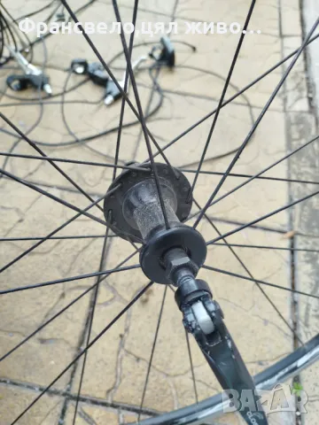 28 цола шосейна капла за велосипед колело , снимка 2 - Части за велосипеди - 48247627