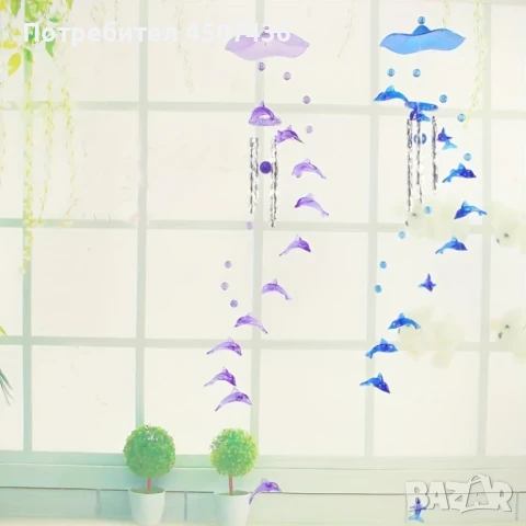 Красиви,Декоративни вятърни камбанки с делфини Wind Chime, снимка 9 - Декорация за дома - 50390873