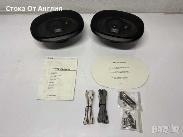 Колони за кола - Sony 160W