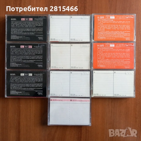 Лот 10бр. аудио касети TDK, снимка 14 - Аудио касети - 53579880