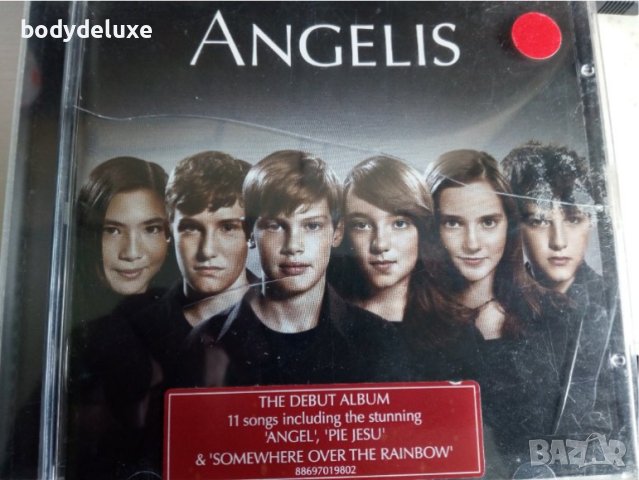 аудио дискове, снимка 5 - CD дискове - 33036284