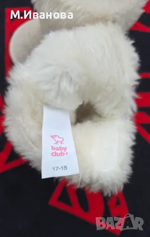 Бебешки буйки ботушки 3-6 месеца, снимка 11 - Бебешки обувки - 49069205