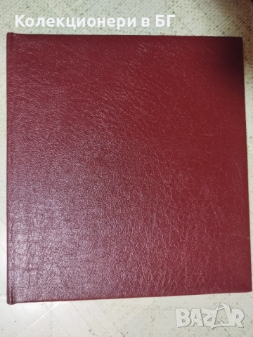 КОЖЕН КЛАСЬОР "NUMIS" ЗА 234 МОНЕТИ /виж описанието/, снимка 8 - Нумизматика и бонистика - 52651993