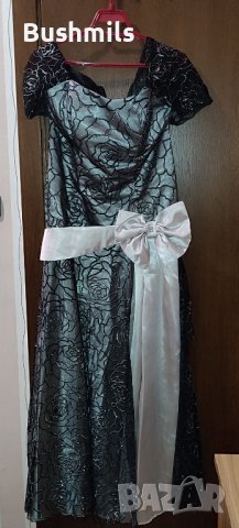  Бална Рокля 