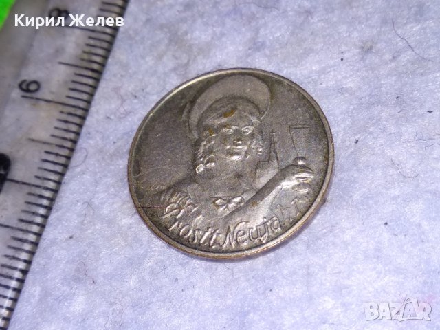 PROSIT NEUJAHR СТАРИННА НОВОГОДИШНА НЕМСКА ПОСРЕБРЕНА БРОНЗОВА МОНЕТА За ЩАСТИЕ КЪСМЕТ 38582, снимка 11 - Антикварни и старинни предмети - 41501295