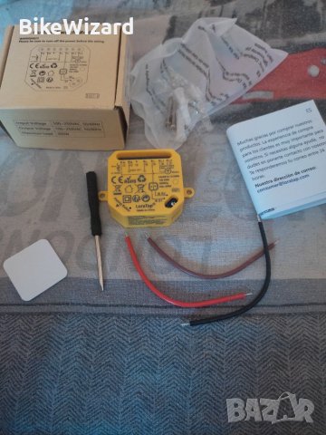 LoraTap Tuya H27-1 Превключвател за завеси Щори НОВО, снимка 1