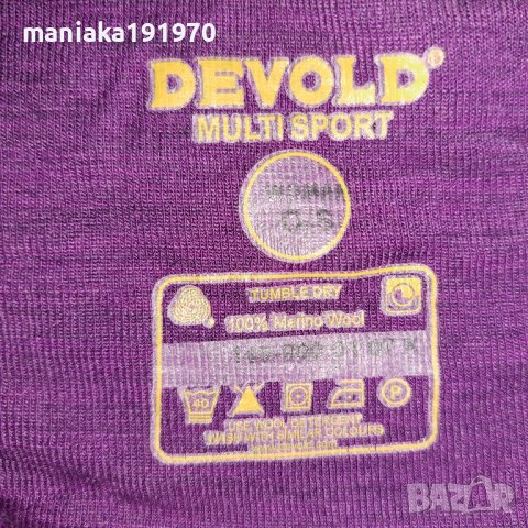 Devold Multi Sport  дамска шапка мерино 100% Merino Wool, снимка 4 - Шапки - 38790955