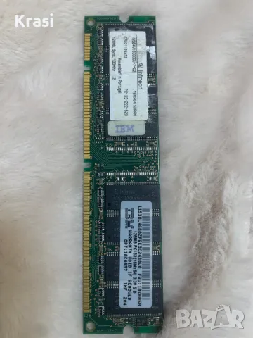 Стара RAM памет за настолни комп., снимка 4 - RAM памет - 43901473