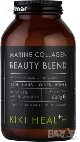 KIKI Health морски колаген, натурален витамин С от органичен прах от Camu Camu, 200 грама