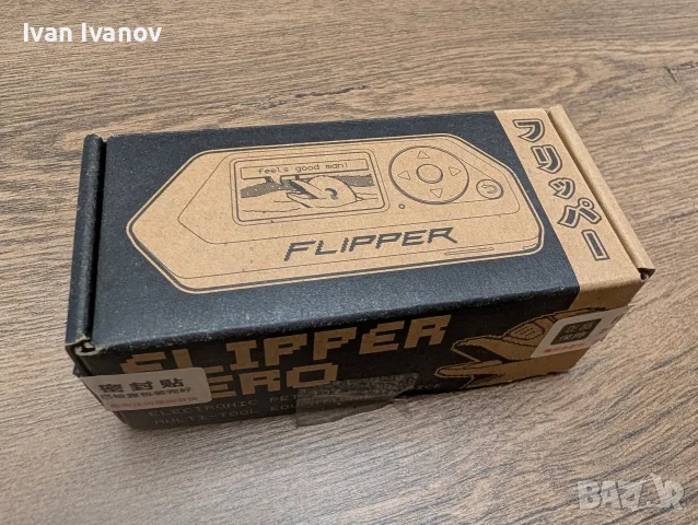 Flipper Zero Ново Пълен Комплект , снимка 5 - Друга електроника - 56171025