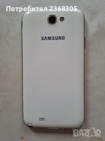 Samsung Note 2, снимка 5 - Samsung - 52305591