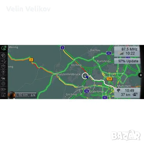 Последни BMW навигационни карти за Europe East/West NEXT 2025 с LifeTime FSC код за активация, снимка 7 - Аксесоари и консумативи - 49104128