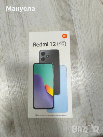 Xiaomi Redmi 12 5G, снимка 8 - Xiaomi - 53078302