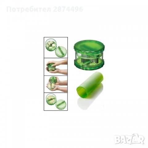 0727 кухненски инструмент за трошене на склидки чесън Garlic Pro, снимка 5 - Други стоки за дома - 35731531