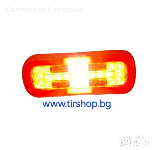 Диоден led стоп платформа ремарке бус кемпер каравана , снимка 2 - Аксесоари и консумативи - 56322607