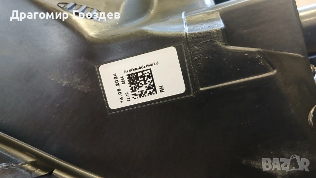 НОВ! Оригинален десен фар за Renault Clio IV Facelift / Рено Клио 4 (2016-2019), снимка 6 - Части - 53719742