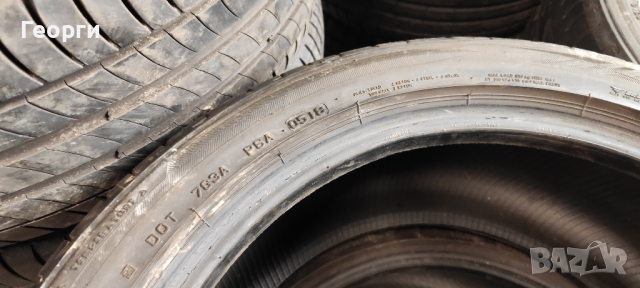 2бр.летни гуми 255/40/18 Bridgestone, снимка 6 - Гуми и джанти - 44574656