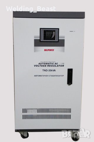 BULPOWER Стабилизатор на ток и напрежение 30KW с лед дисплей