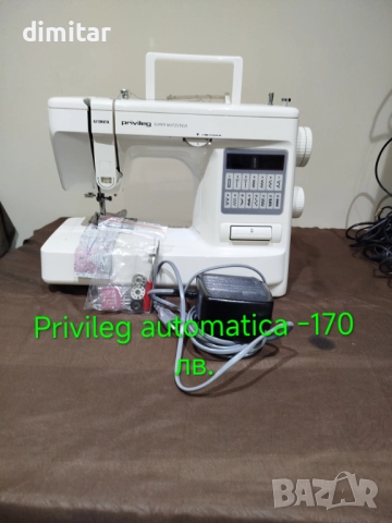 Битова шевна машина Privileg automatic M 2015