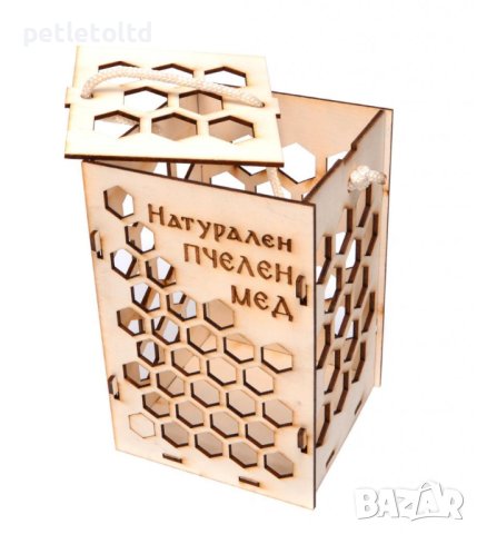 Кутия за пчелен мед - с надпис Натурален пчелен мед, снимка 2 - Декорация за дома - 44389000