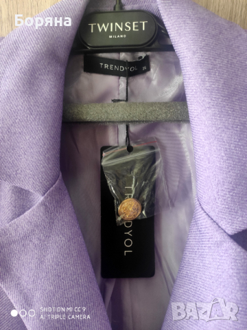 НАМАЛЕН - Trendyol нов елегантен лилав блейзър , снимка 4 - Сака - 44699659